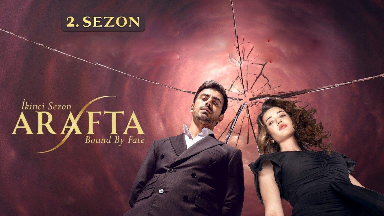 مسلسل الاعراف 2 الحلقة 19 التاسعة عشر مترجمة HD